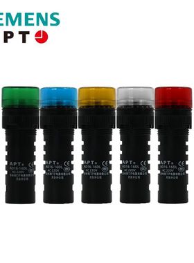 正品西门子APT原上海二工16mmLED信号指示灯AC220DC24 AD16-16DL/