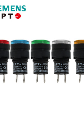 正品西门子APT原上海二工12mmLED信号指示灯AC220DC24VAD16-12A/