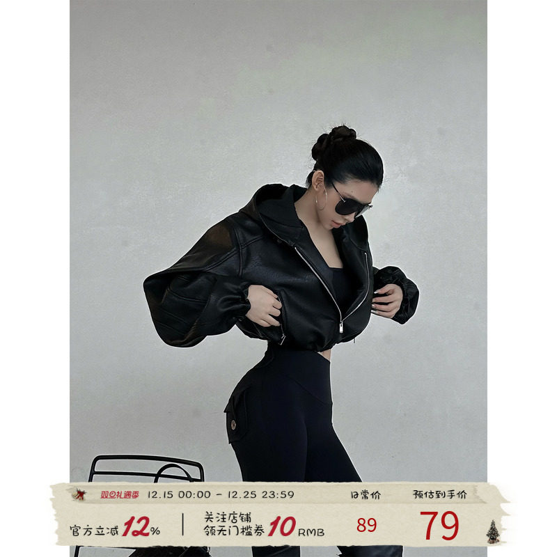 福尔尼斯悦 短款连帽外套女2025早秋新款黑色卫衣皮衣宽松上衣