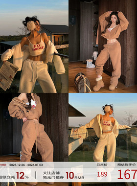 福尔尼斯悦 韩式慵懒卫衣套装女2025冬季新款连帽上衣裤子两件套