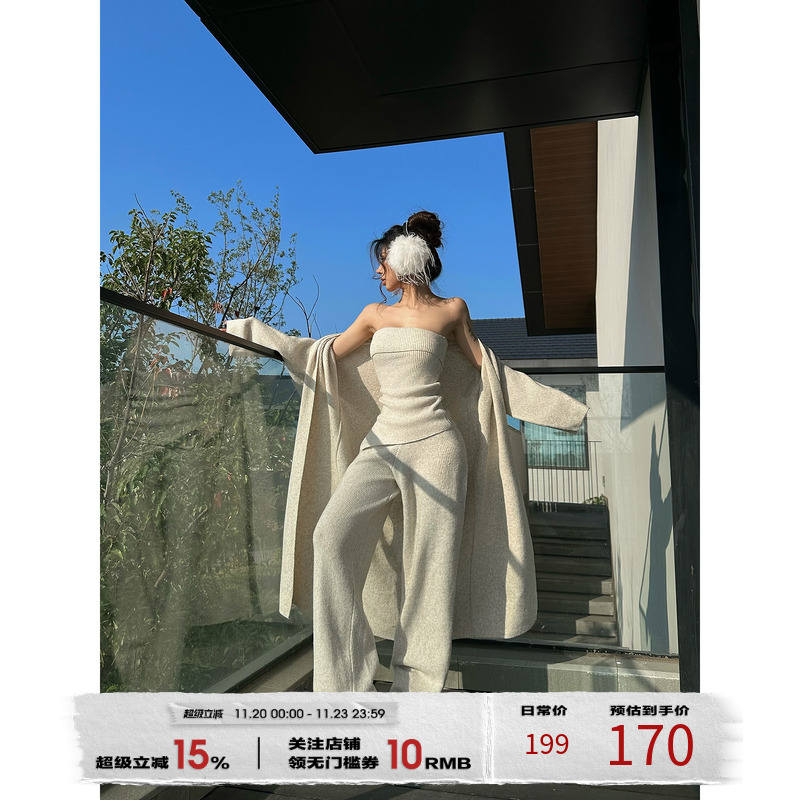 福尔尼斯悦 韩系针织套装女2025冬季新款抹胸开衫裤子穿搭三件套