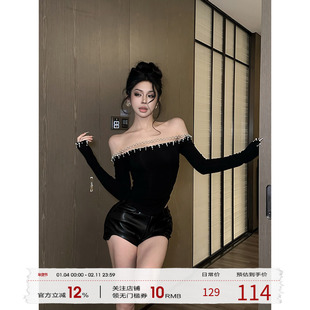 福尔尼斯悦 一字肩上衣女2025冬季新款性感钉珠打底衫短款收腰T恤