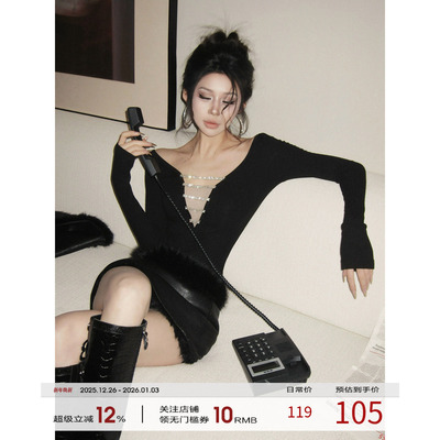 福尔尼斯悦 一字肩长袖T恤女2025冬季新款黑色镂空打底衫内搭上衣