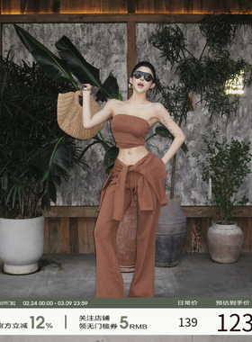 福尔尼斯悦 辣妹套装女2025早秋新款针织抹胸上衣裤子美式三件套