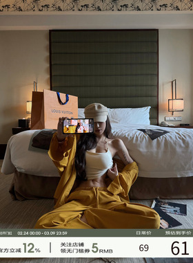 福尔尼斯悦 松弛感穿搭套装女2025早秋衬衫吊带上衣裤子三件套