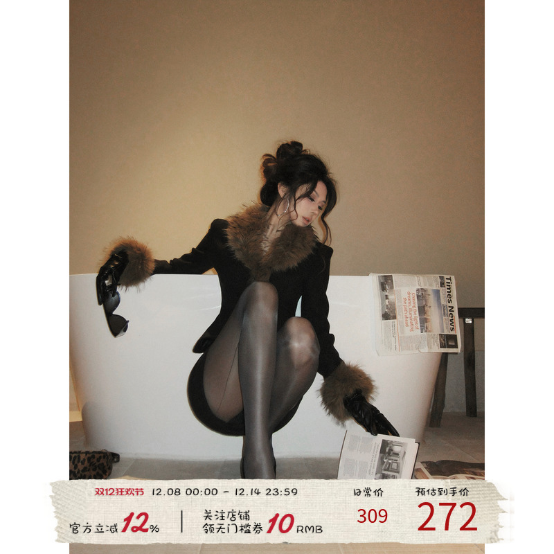 福尔尼斯悦 御姐风穿搭一整套2025冬季毛呢毛领外套半身裙套装