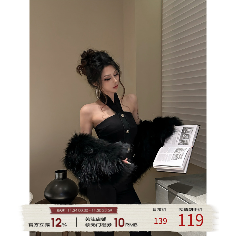 FORNIS 弹力挂脖领露背上衣修身阔腿喇叭裤F25B3780+F25K378