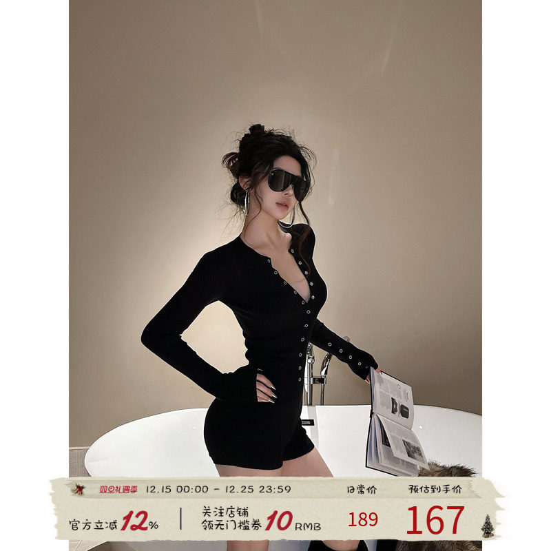 福尔尼斯悦 辣妹风连身连衣裤2025冬季新款黑色内搭修身连体裤