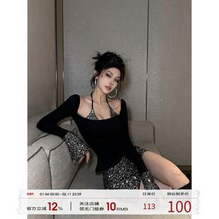 福尔尼斯悦 高级感穿搭套装女2025冬新款辣妹拼接上衣短裙两件套