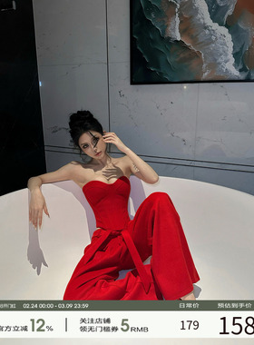 FORNIS 鱼骨修身抹胸上衣套装显瘦阔腿长裤F25B50063+F25K50064