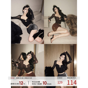 新款 女2025冬季 网纱拼接上衣短裙 贵气感御姐穿搭套装 福尔尼斯悦