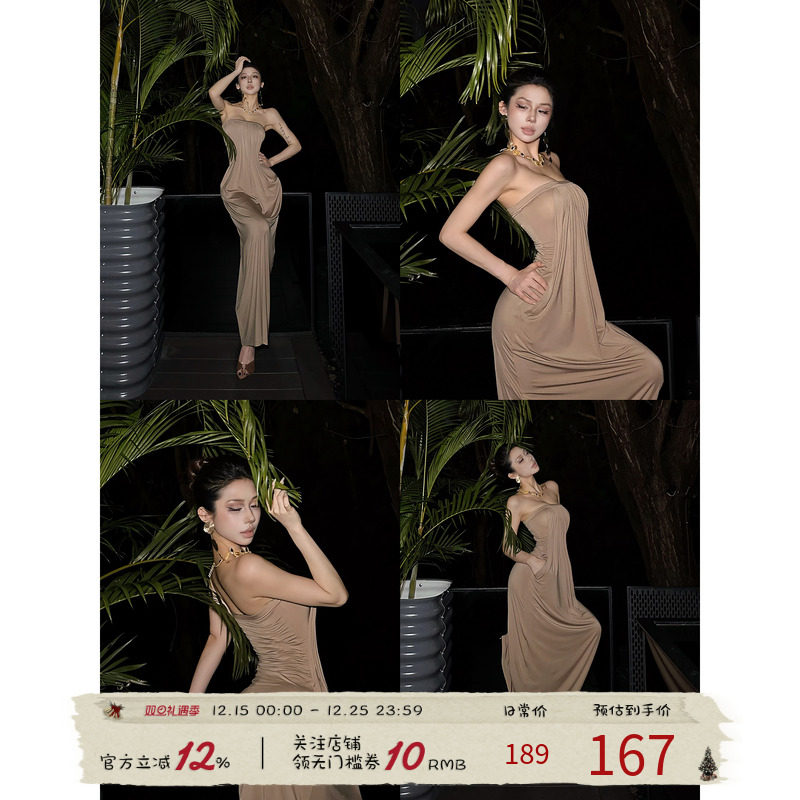 福尔尼斯悦 【超裸感抹胸裙】老钱风遮肚肚口袋抹胸裙套装