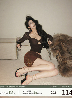 福尔尼斯悦 贵气感御姐穿搭套装女2025冬季新款网纱拼接上衣短裙