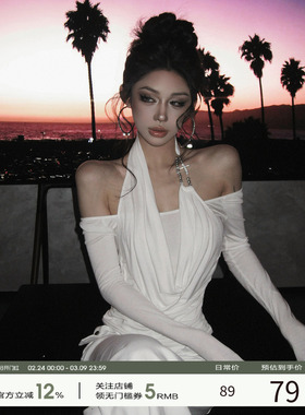 福尔尼斯悦 荡领长袖上衣女2026早春新款假两件内搭打底衫挂脖T恤