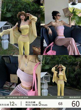 FORNIS 纯欲性感挂脖一字肩抹胸背心F26Y0008+F25K0009