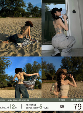 福尔尼斯悦 辣妹吊带背心女2026夏季新款性感露背短款上衣带胸垫