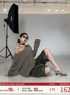 FORNIS 【费尔岛】设计感慵懒风毛织上衣F25M3230