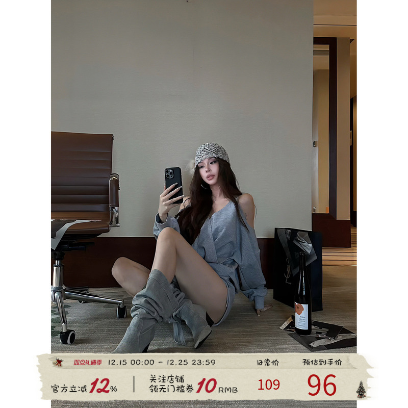 福尔尼斯悦 辣妹穿搭套装女2025早秋露肩长袖卫衣上衣裤子两件套