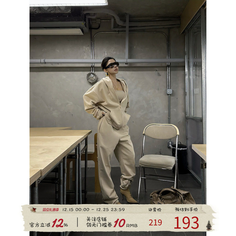 福尔尼斯悦 辣妹卫衣套装女2025早秋连帽外套抹胸上衣卫裤三件套