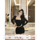 辣妹套装 女2025冬季 新款 福尔尼斯悦 荡领抹胸长袖 上衣短裙两件套