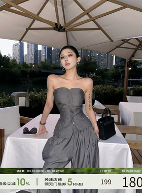 福尔尼斯悦 chic高级感套装女2025夏季烫钻抹胸上衣阔腿裤两件套