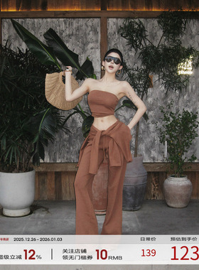 福尔尼斯悦 辣妹套装女2025早秋新款针织抹胸上衣裤子美式三件套