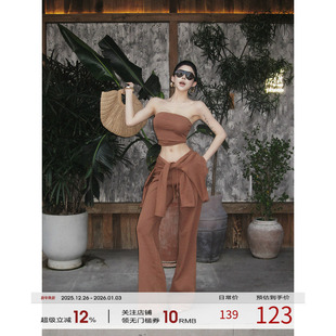 福尔尼斯悦 辣妹套装女2025早秋新款针织抹胸上衣裤子美式三件套