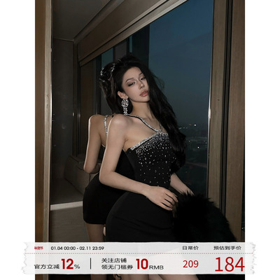 福尔尼斯悦 性感挂脖连衣裙女2025冬季新款烫钻包臀裙高级感裙子