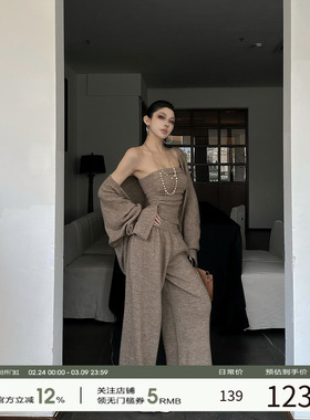 福尔尼斯悦 慵懒针织套装女2025早秋御姐抹胸上衣罩衫裤子三件套