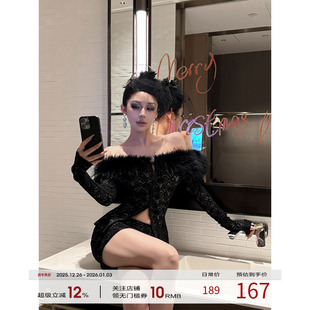 新款 2025冬季 毛领拼接上衣短裙两件套 御姐风蕾丝套装 福尔尼斯悦