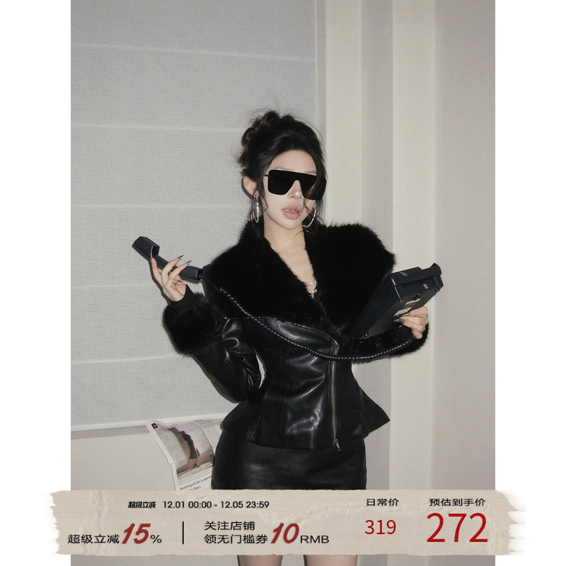 福尔尼斯悦 毛领皮衣外套女高级感2025冬季短款收腰加厚皮夹克