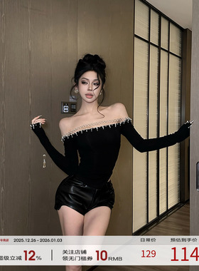 FORNIS 钉钻一字肩长袖上衣PU直筒短裤套装F25Y4141+F25K4366