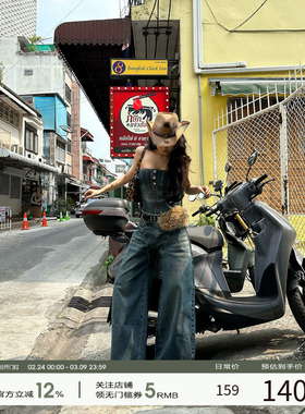 FORNIS 牛仔抹胸女辣妹修身短款裹胸上衣F26Y50132+F26K50133