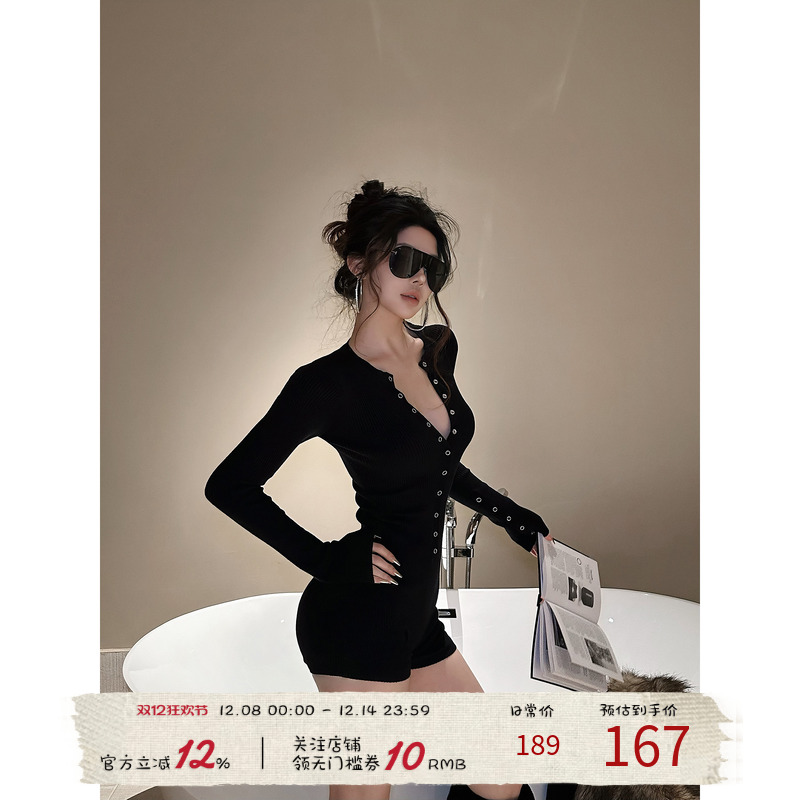 福尔尼斯悦 辣妹风连身连衣裤2025冬季新款黑色内搭修身连体裤