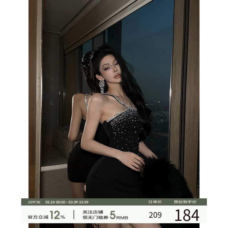 福尔尼斯悦 性感挂脖连衣裙女2025冬季新款烫钻包臀裙高级感裙子