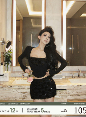 福尔尼斯悦 辣妹套装女2025冬季新款荡领抹胸长袖上衣短裙两件套