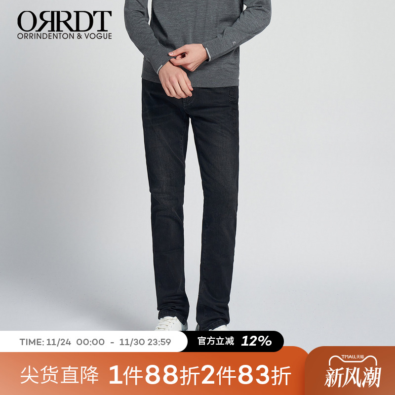 ORRDT秋冬新款男士牛仔裤