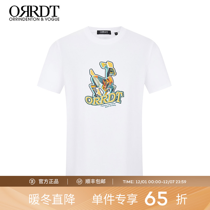 澳林丹顿男式休闲短袖