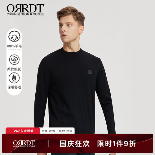 ORRDT长袖保暖羊毛衫立领毛衣