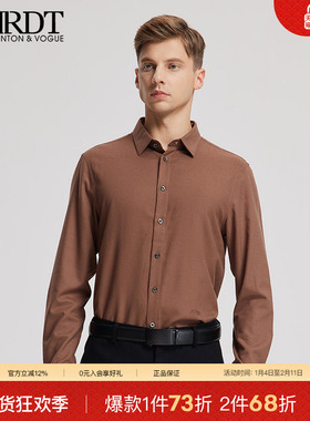 ORRDT澳林丹顿男装简约纯色休闲衬衫男秋季新款男士上衣A03D2247