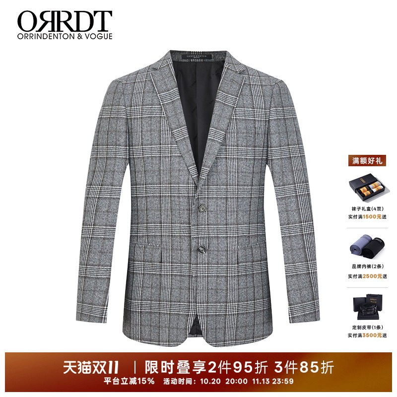 ORRDT澳林丹顿休闲西服外套修身格纹秋冬轻奢纯羊毛加厚时尚西装