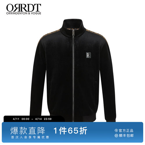 澳林丹顿男装潮流撞色图案夹克