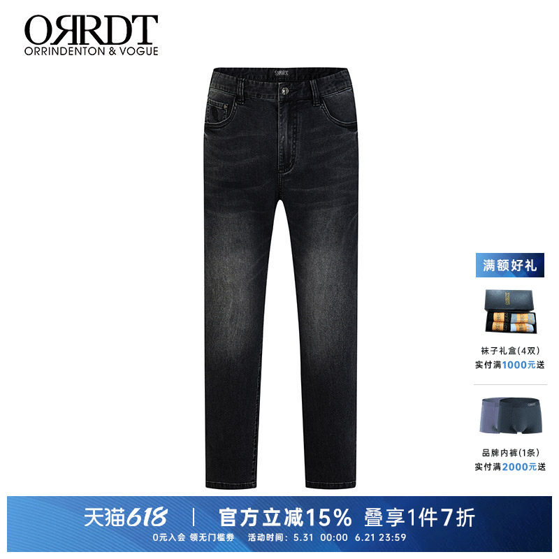 ORRDT澳林丹顿男装潮流百搭直筒牛仔裤男春夏新款长裤A37C1348