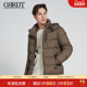 连帽羽绒服男装 ORRDT澳林丹顿秋冬新款 男士 休闲保暖外套A25G2852
