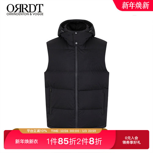 ORRDT秋冬新款男士羽绒马甲