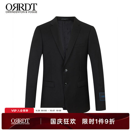 澳林丹顿男装纯羊毛商务正装西服