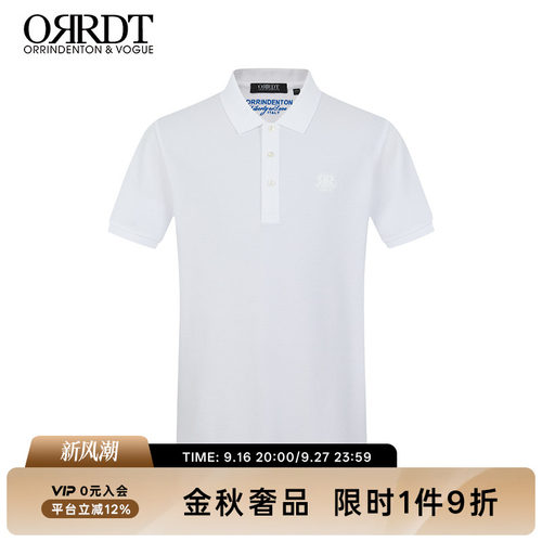 澳林丹顿男装商务POLO衫男