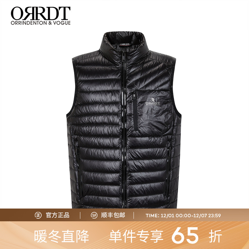 ORRDT秋冬新款男士休闲羽绒马甲