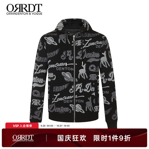 休闲花版连帽针织夹克