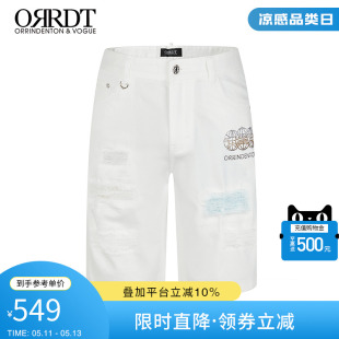 男夏季 新款 白色休闲直筒牛仔短裤 ORRDT澳林丹顿男装 潮A38C1317